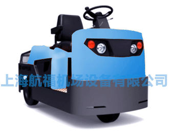 Cina Traktor Tow Listrik Kecil HFDQY060 Konsumsi Rendah Dengan Alat Pelindung pemasok